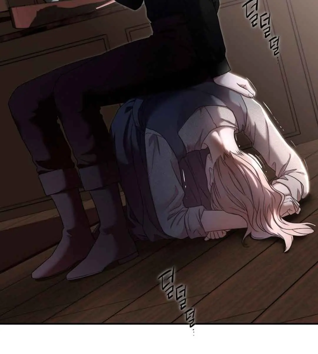 I Fell into a Reverse Harem Game Chapter 77 Page 41