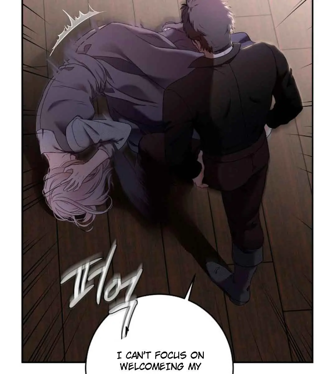 I Fell into a Reverse Harem Game Chapter 77 Page 43
