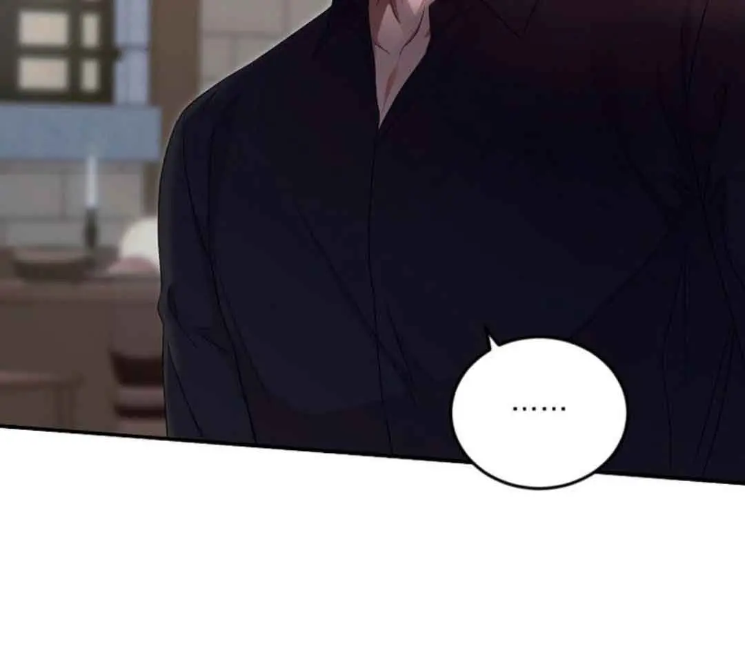 I Fell into a Reverse Harem Game Chapter 77 Page 70