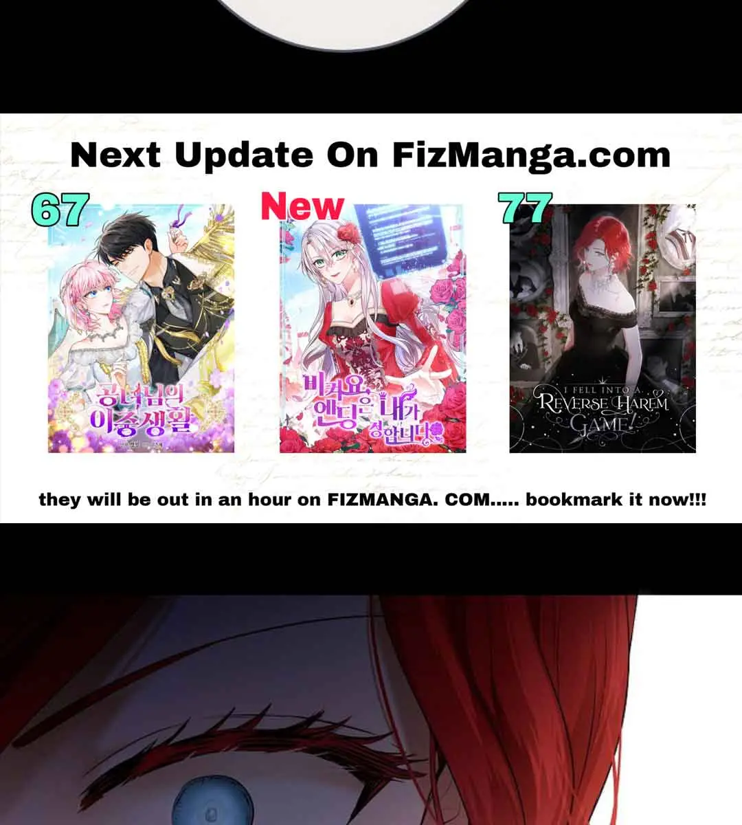 I Fell into a Reverse Harem Game Chapter 77 Page 90