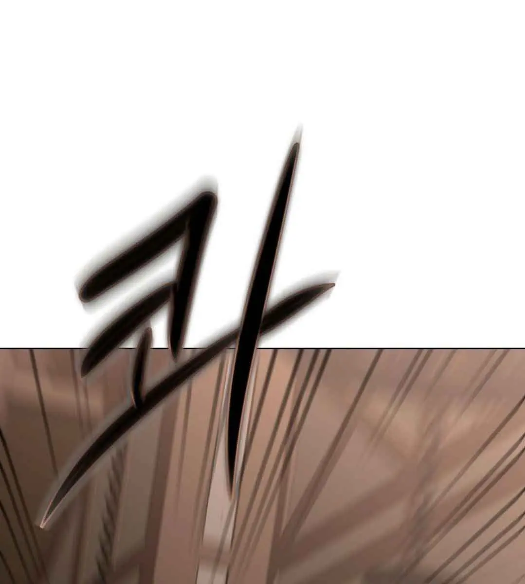 I Fell into a Reverse Harem Game Chapter 77 Page 104