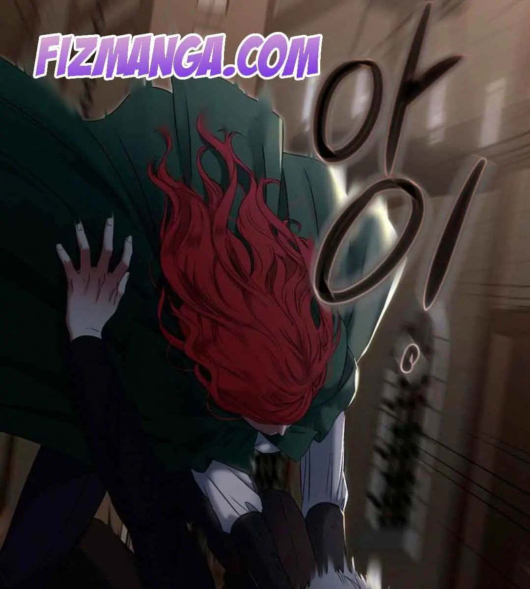 I Fell into a Reverse Harem Game Chapter 77 Page 105