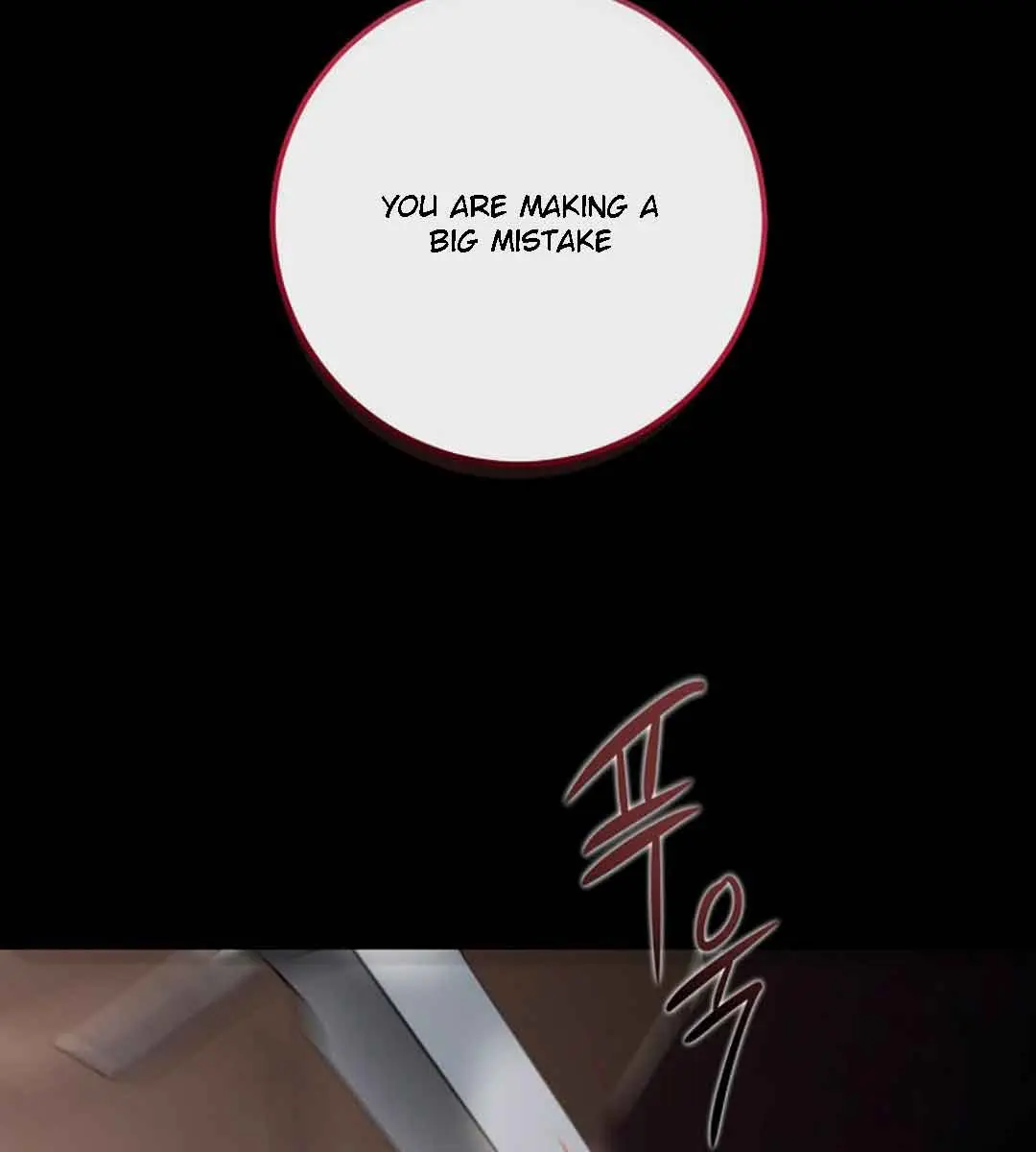 I Fell into a Reverse Harem Game Chapter 77 Page 126