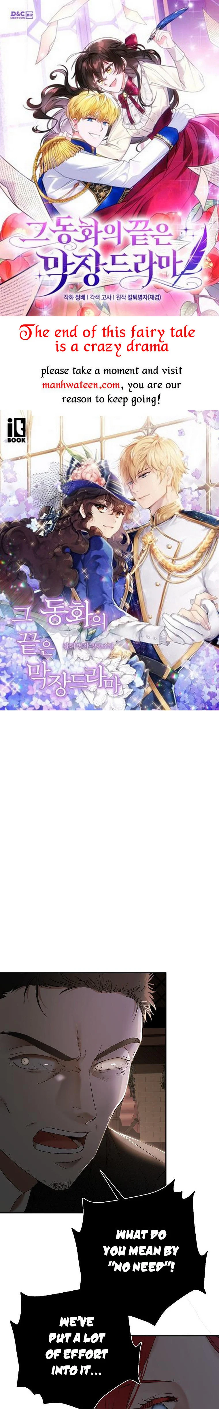 I Fell into a Reverse Harem Game Chapter 78 Page 2