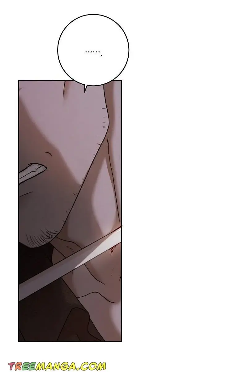 I Fell into a Reverse Harem Game Chapter 78 Page 14
