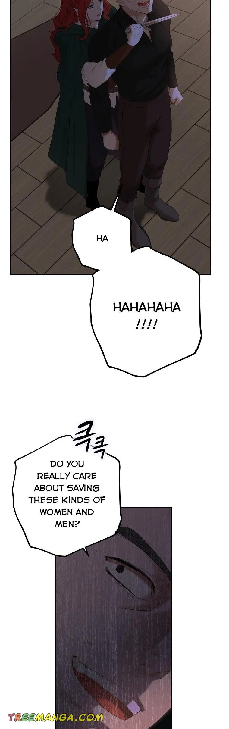 I Fell into a Reverse Harem Game Chapter 78 Page 40