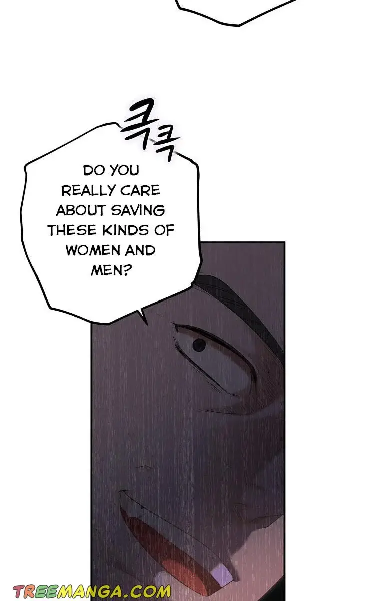 I Fell into a Reverse Harem Game Chapter 78 Page 42