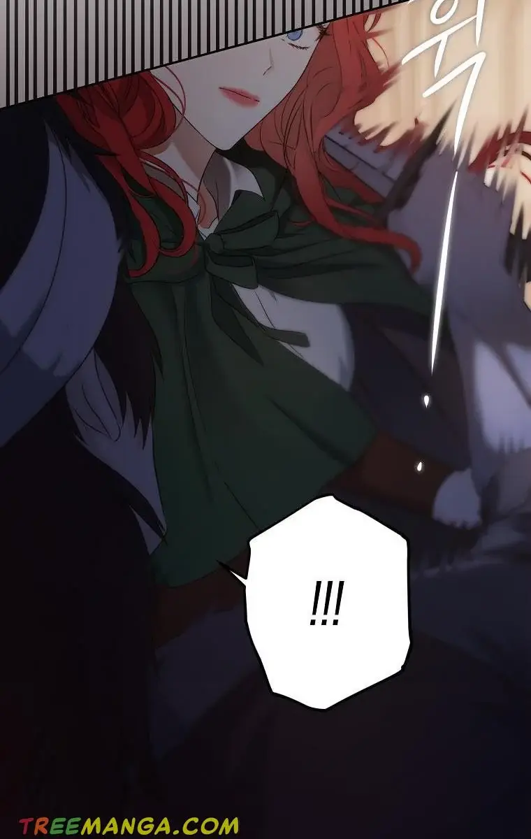 I Fell into a Reverse Harem Game Chapter 78 Page 86