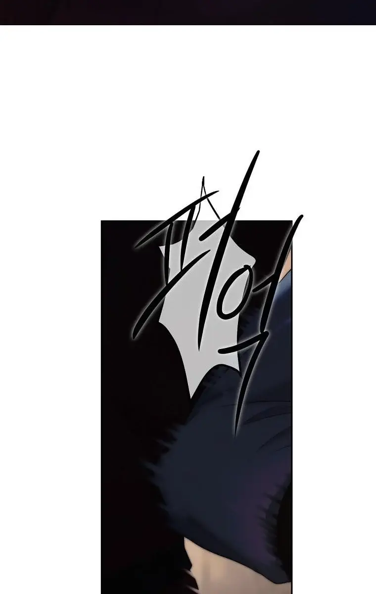 I Fell into a Reverse Harem Game Chapter 78 Page 89