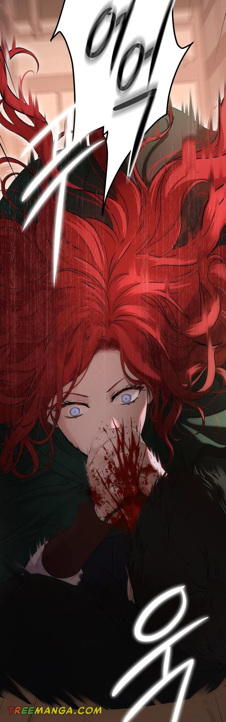 I Fell into a Reverse Harem Game Chapter 78 Page 100