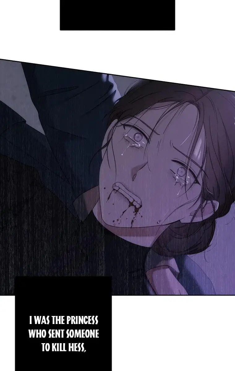 I Fell into a Reverse Harem Game Chapter 78 Page 109