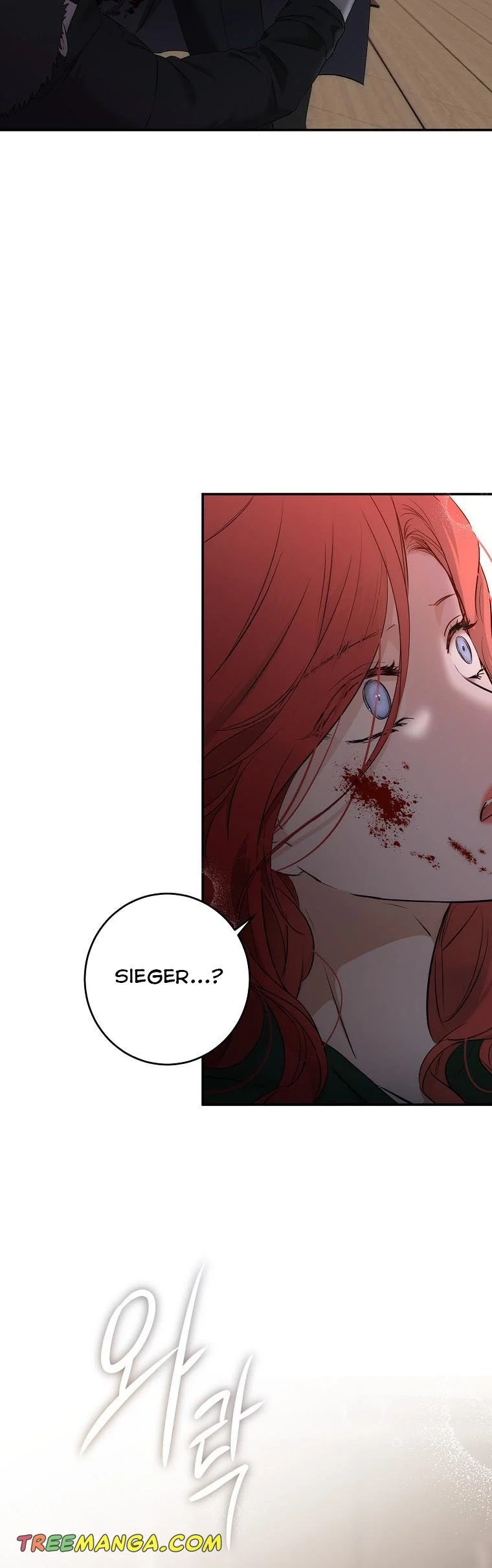 I Fell into a Reverse Harem Game Chapter 78 Page 120