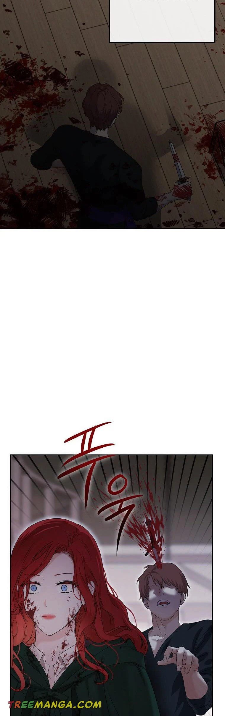 I Fell into a Reverse Harem Game Chapter 78 Page 156