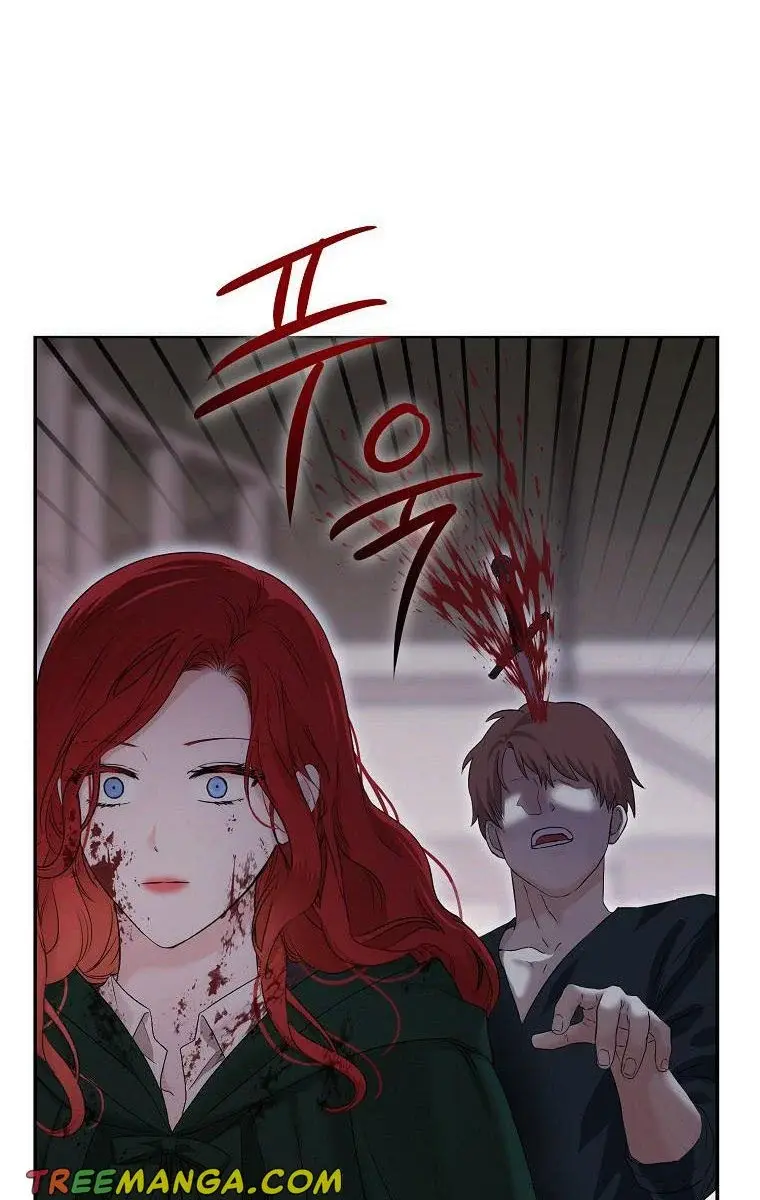 I Fell into a Reverse Harem Game Chapter 78 Page 158
