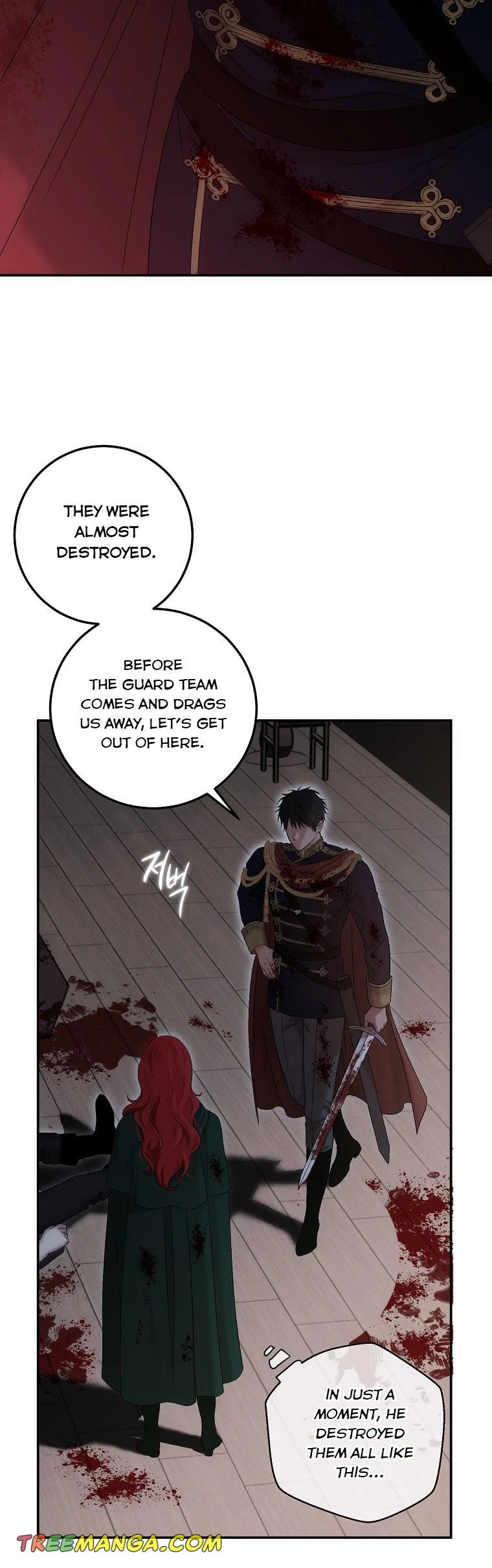 I Fell into a Reverse Harem Game Chapter 78 Page 164