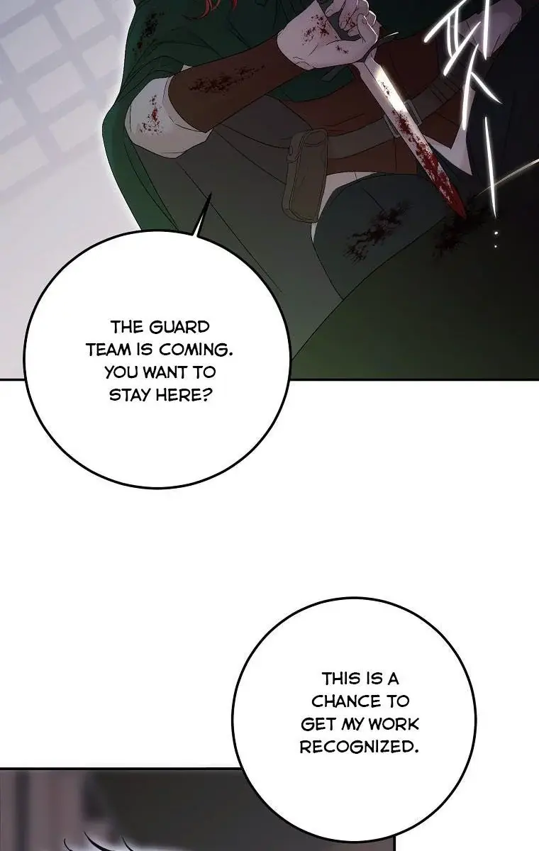 I Fell into a Reverse Harem Game Chapter 78 Page 173