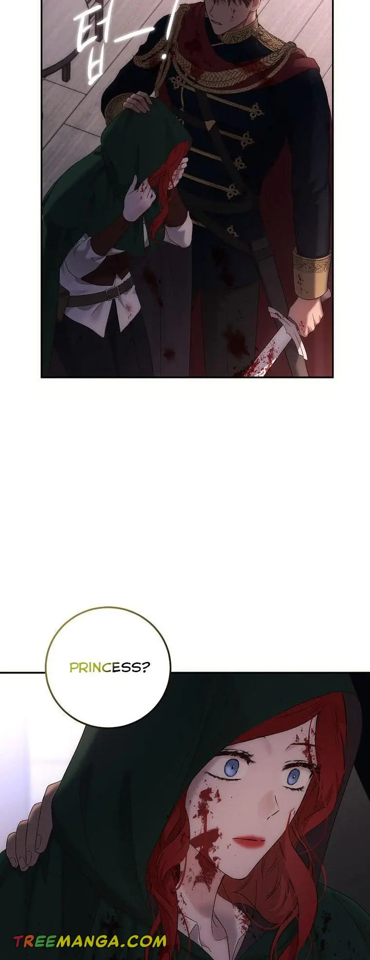 I Fell into a Reverse Harem Game Chapter 78 Page 185