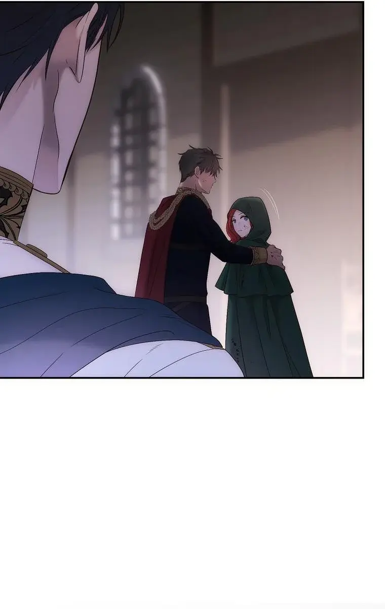 I Fell into a Reverse Harem Game Chapter 79 Page 10