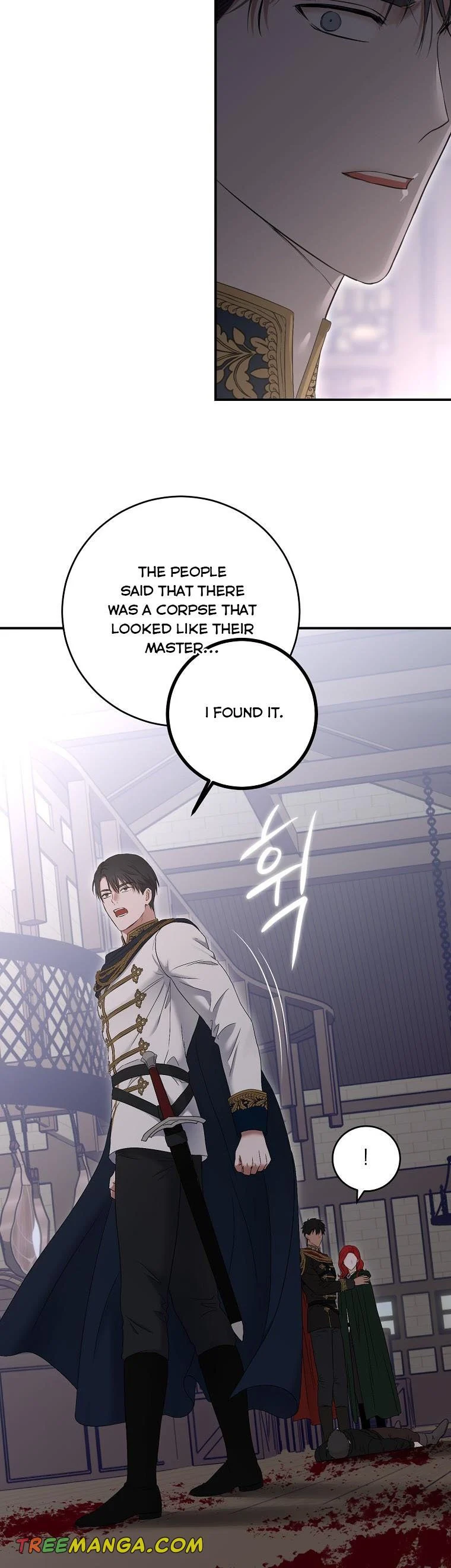 I Fell into a Reverse Harem Game Chapter 79 Page 20