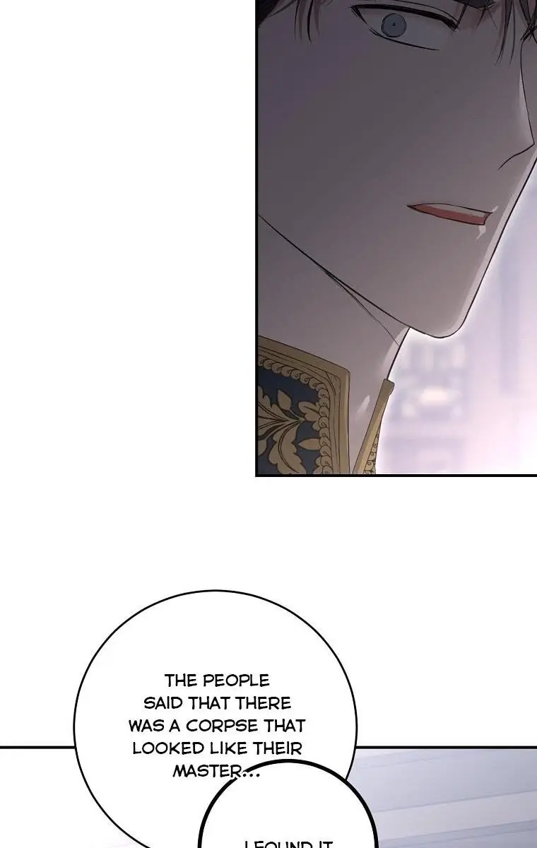 I Fell into a Reverse Harem Game Chapter 79 Page 21