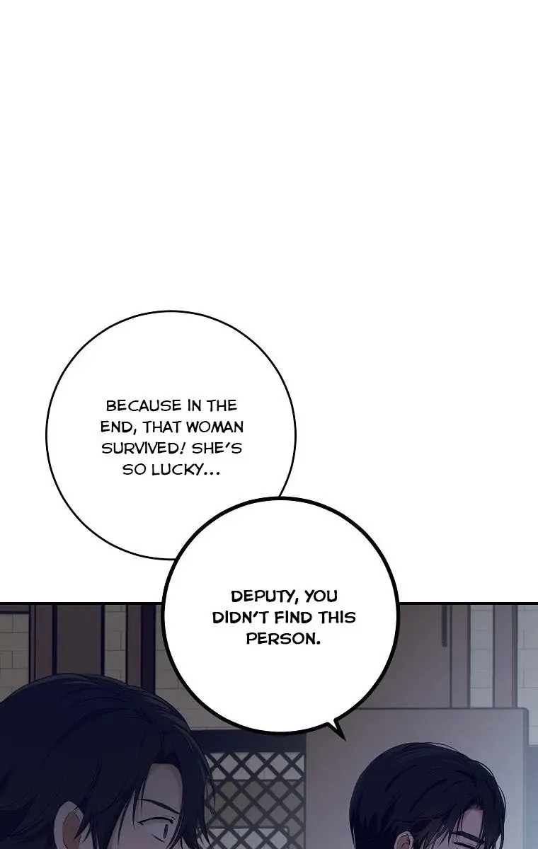 I Fell into a Reverse Harem Game Chapter 79 Page 66