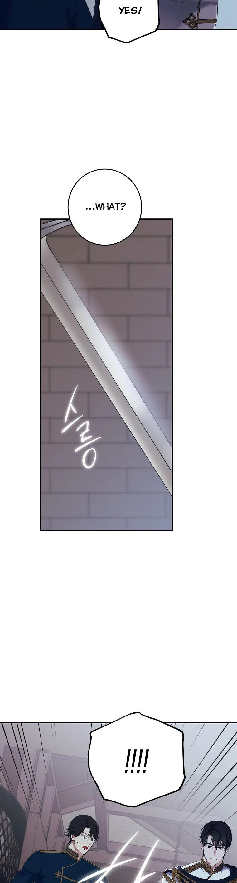I Fell into a Reverse Harem Game Chapter 79 Page 68