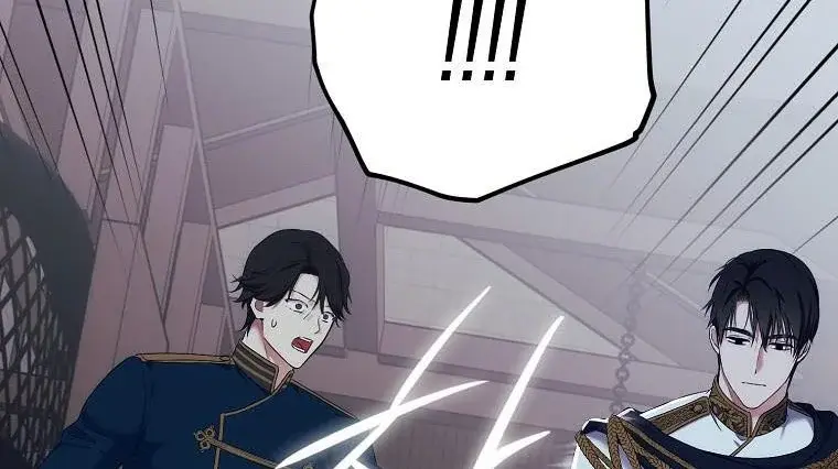 I Fell into a Reverse Harem Game Chapter 79 Page 71