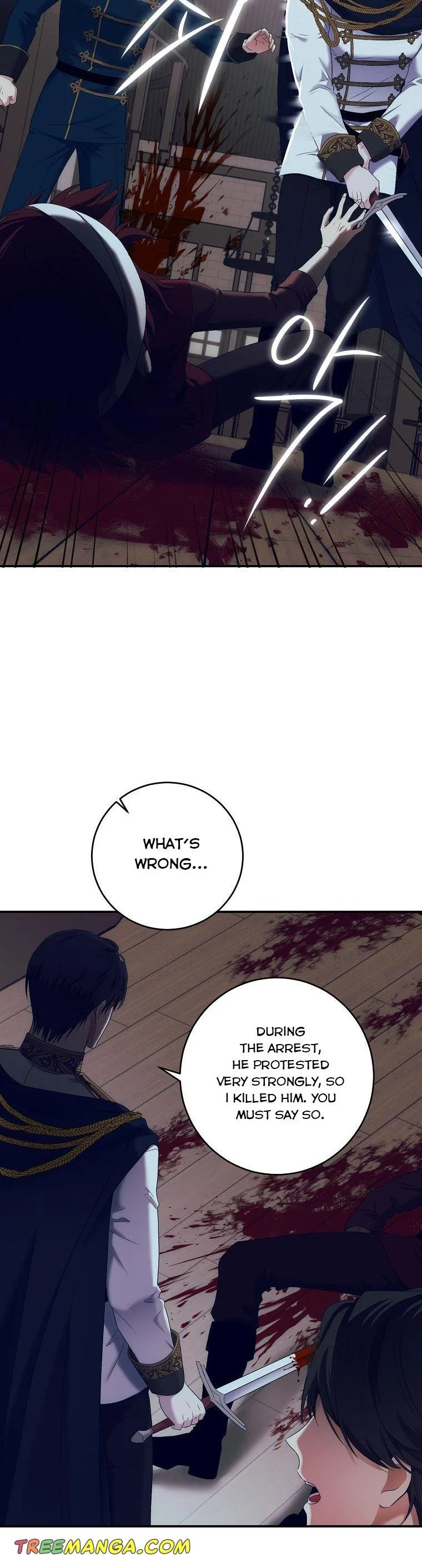 I Fell into a Reverse Harem Game Chapter 79 Page 72