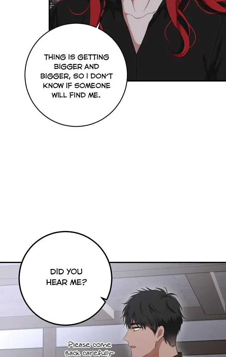I Fell into a Reverse Harem Game Chapter 79 Page 94