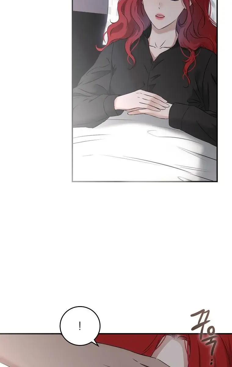 I Fell into a Reverse Harem Game Chapter 79 Page 98