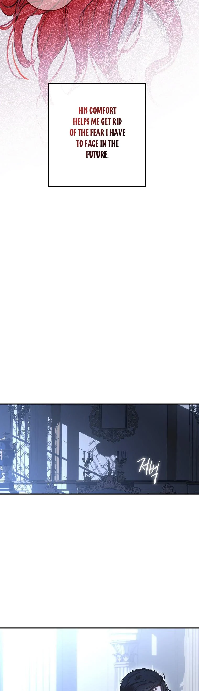 I Fell into a Reverse Harem Game Chapter 79 Page 104