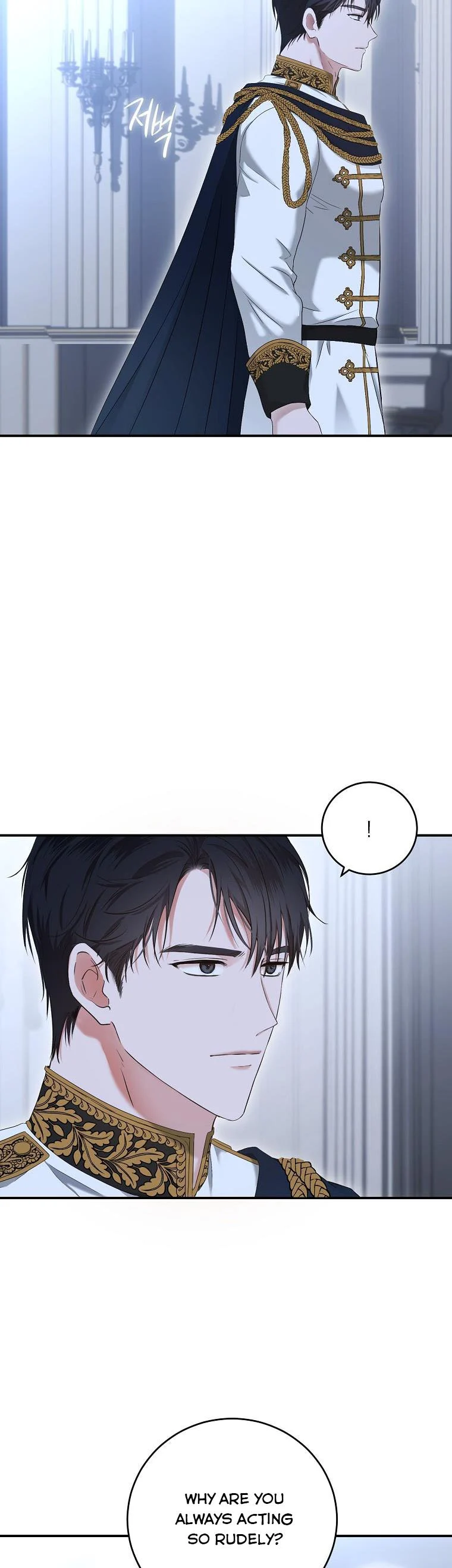 I Fell into a Reverse Harem Game Chapter 79 Page 108