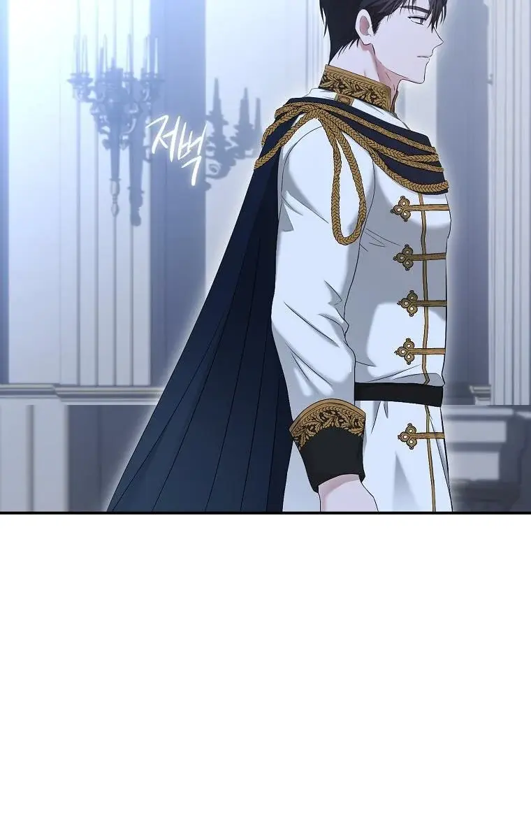 I Fell into a Reverse Harem Game Chapter 79 Page 109