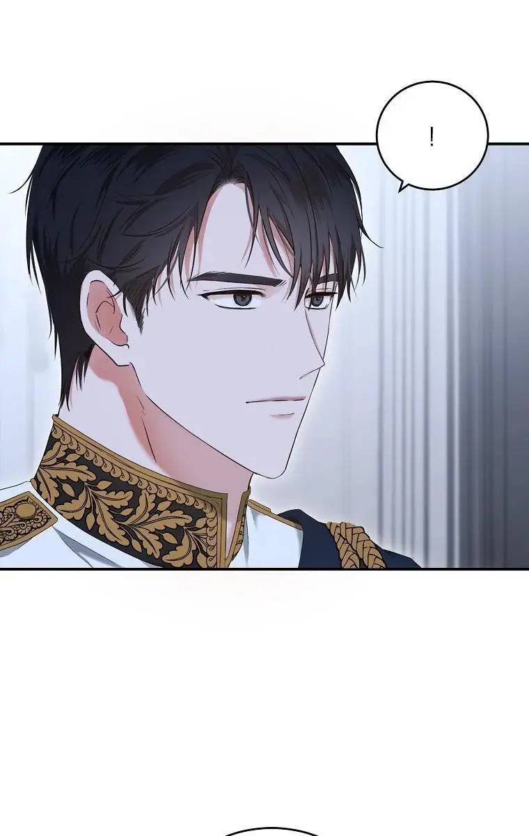 I Fell into a Reverse Harem Game Chapter 79 Page 110
