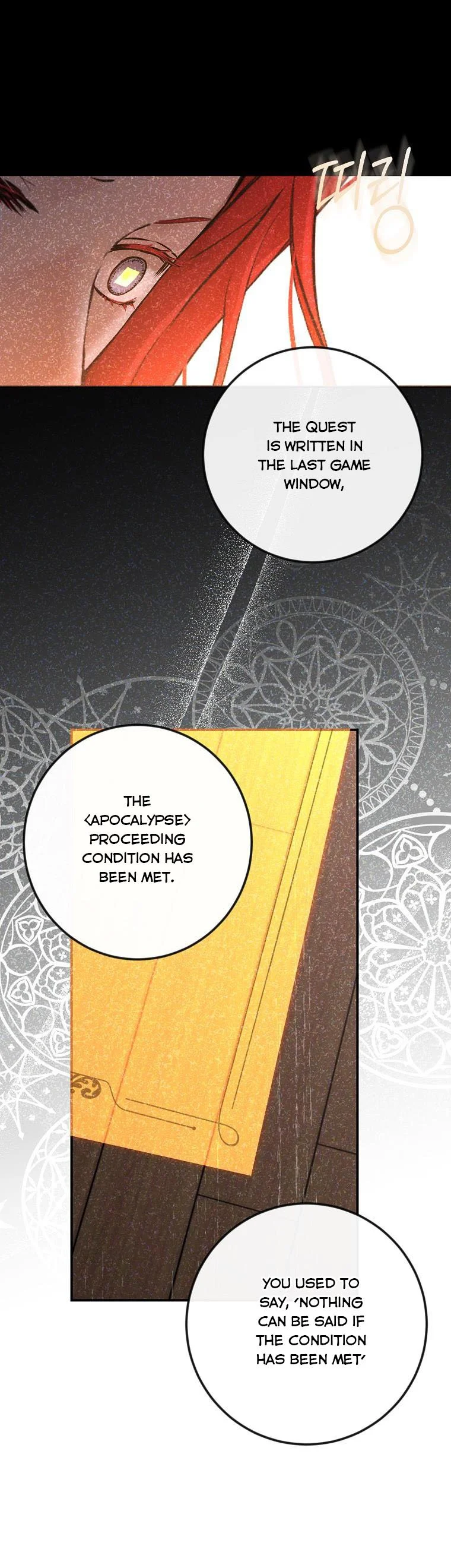 I Fell into a Reverse Harem Game Chapter 79 Page 144