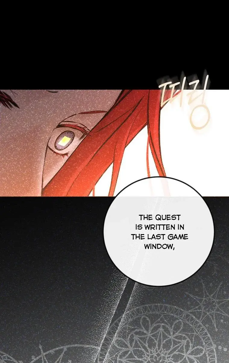I Fell into a Reverse Harem Game Chapter 79 Page 145