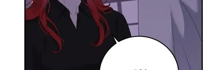 I Fell into a Reverse Harem Game Chapter 79 Page 155