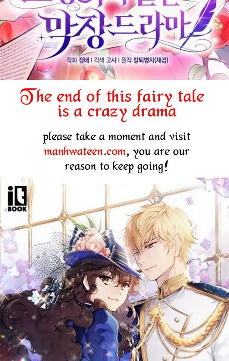 I Fell into a Reverse Harem Game Chapter 79 Page 171