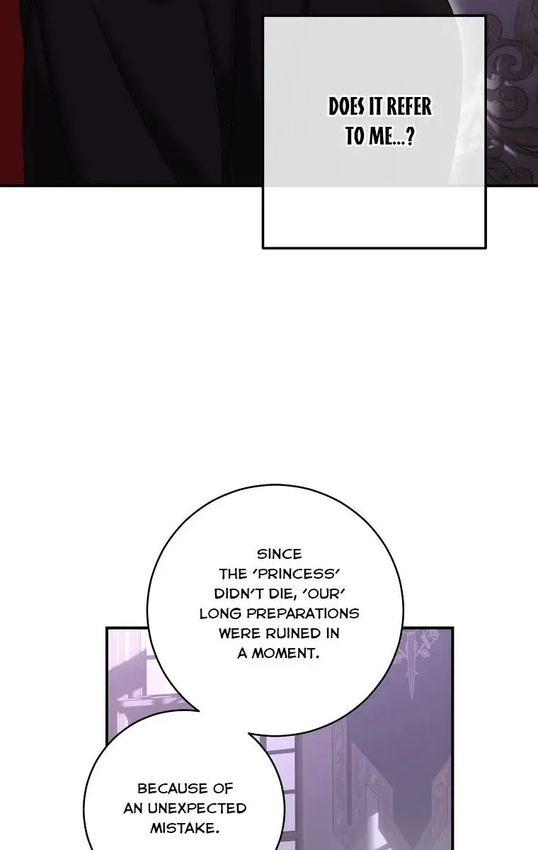 I Fell into a Reverse Harem Game Chapter 80 Page 17