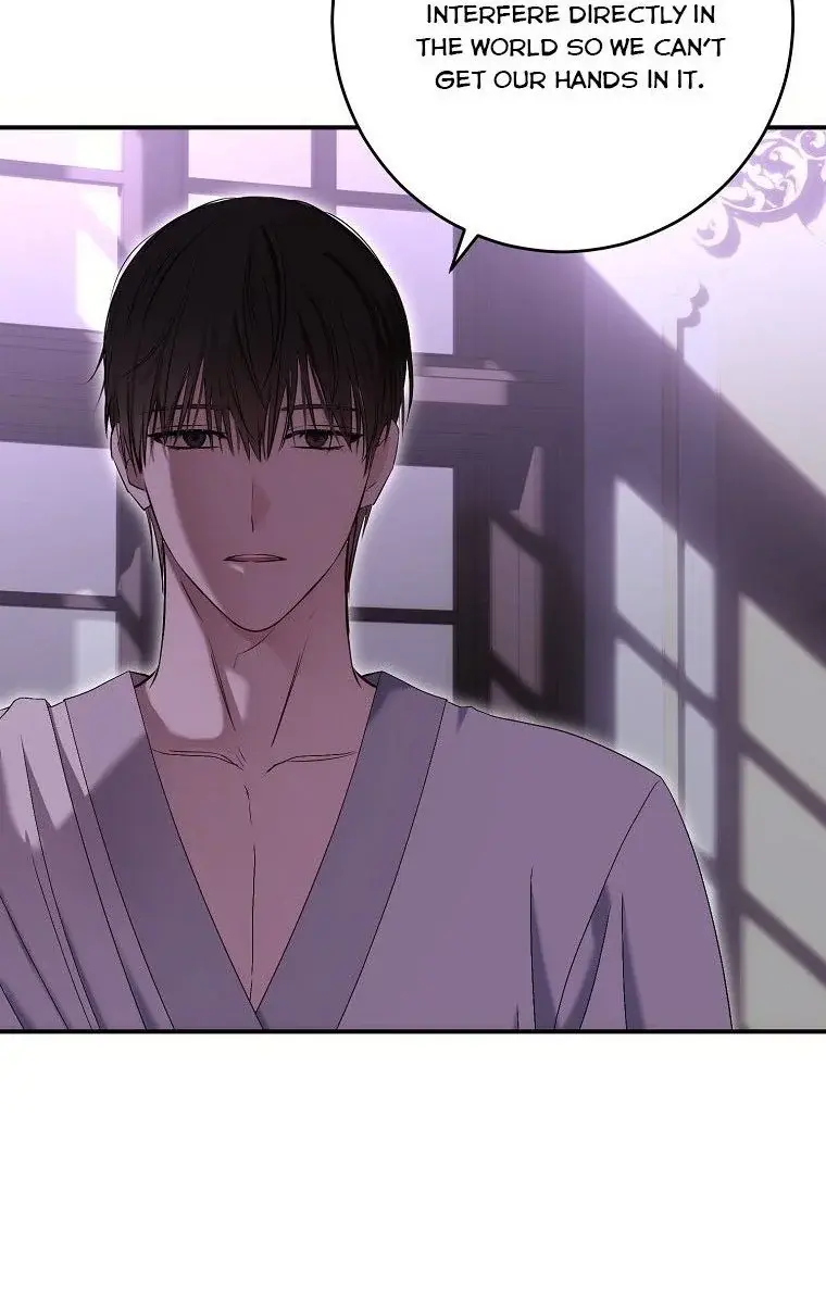 I Fell into a Reverse Harem Game Chapter 80 Page 25