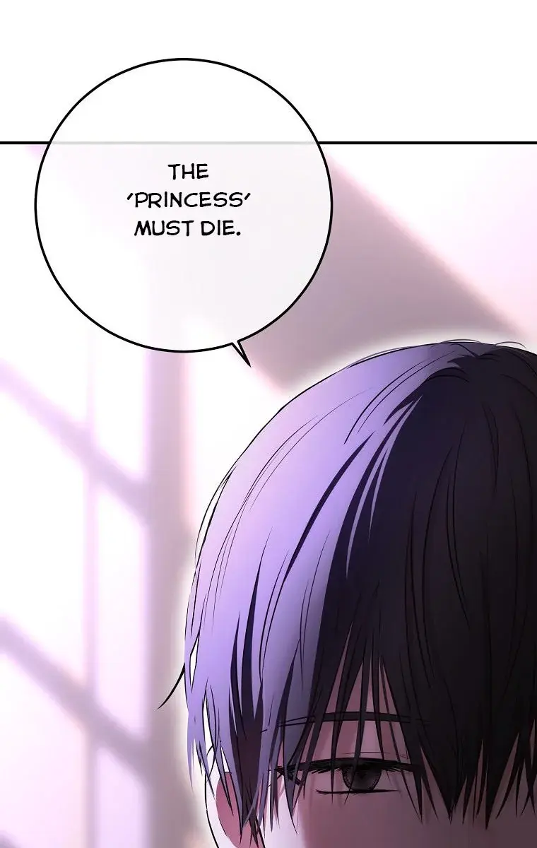 I Fell into a Reverse Harem Game Chapter 80 Page 29