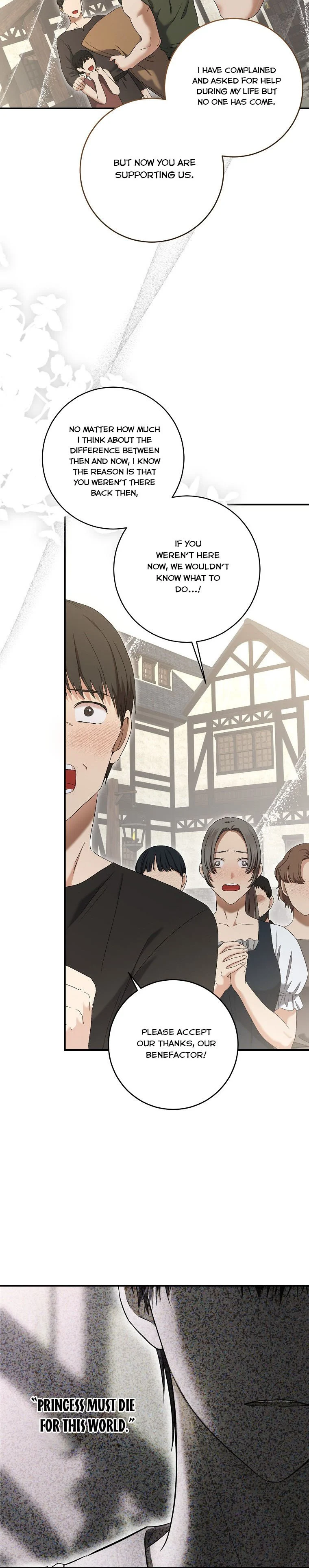 I Fell into a Reverse Harem Game Chapter 80 Page 82