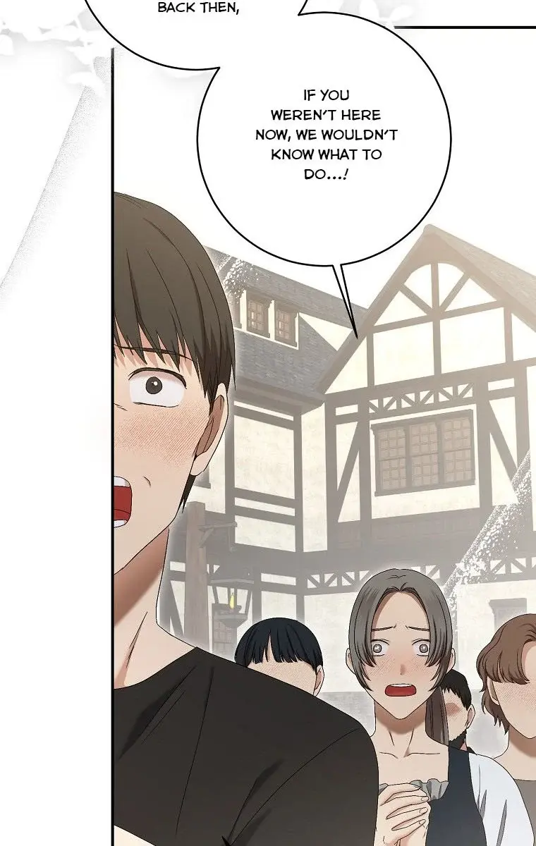 I Fell into a Reverse Harem Game Chapter 80 Page 84
