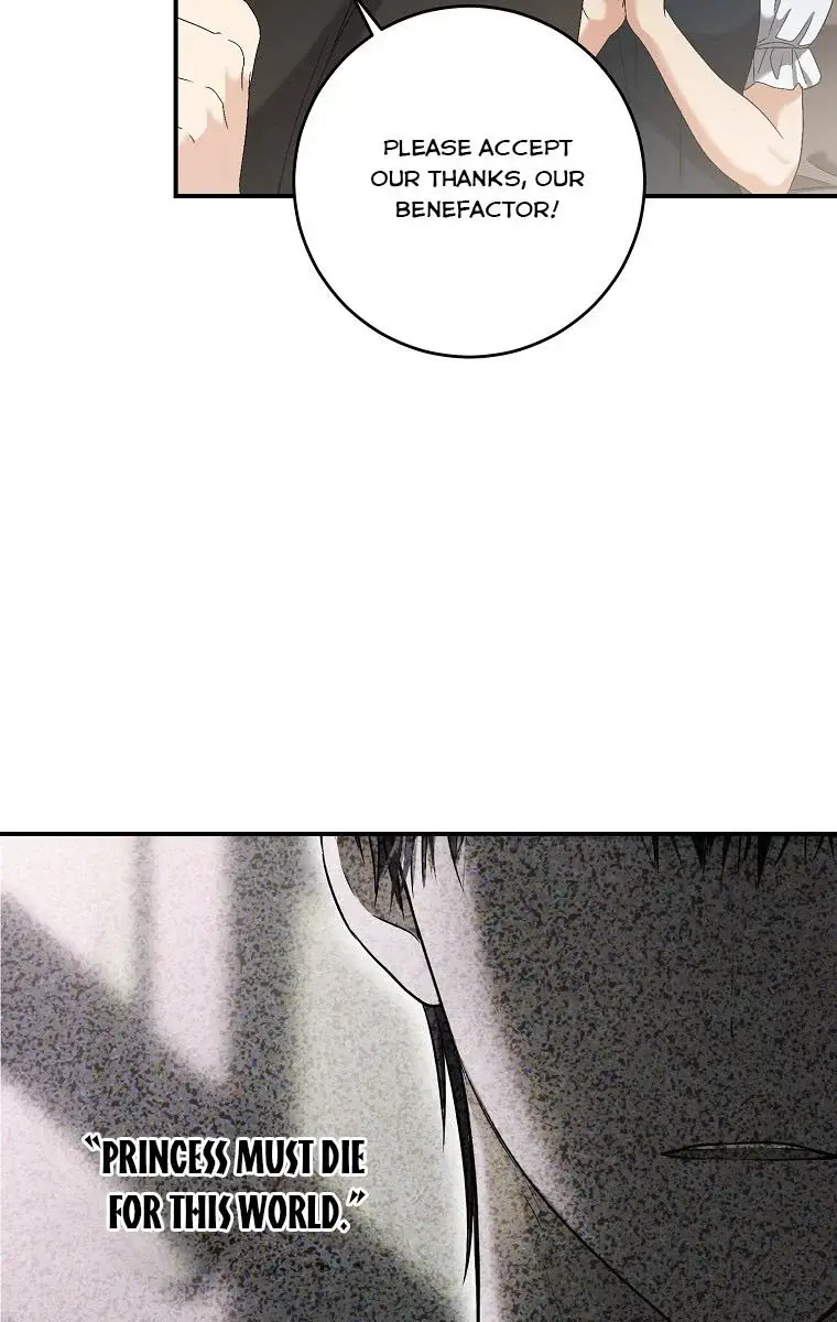 I Fell into a Reverse Harem Game Chapter 80 Page 85