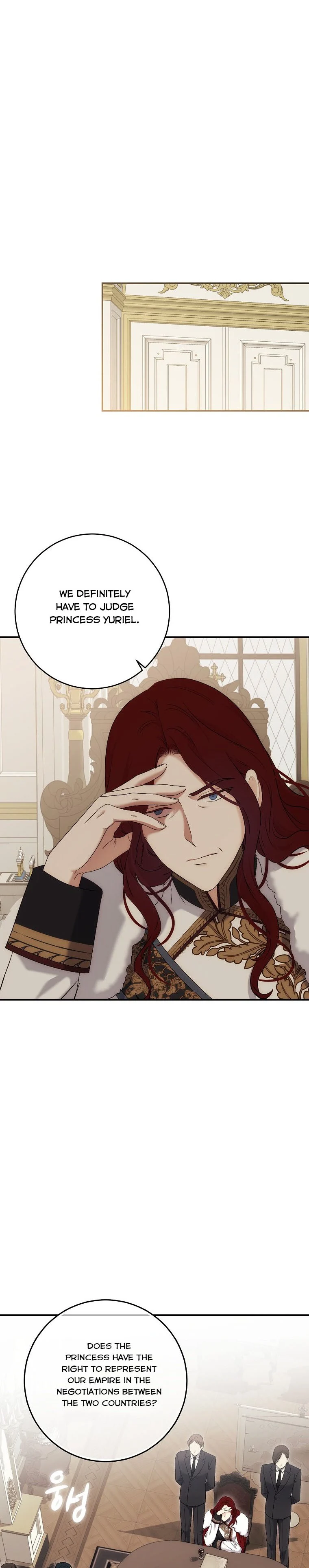 I Fell into a Reverse Harem Game Chapter 80 Page 92