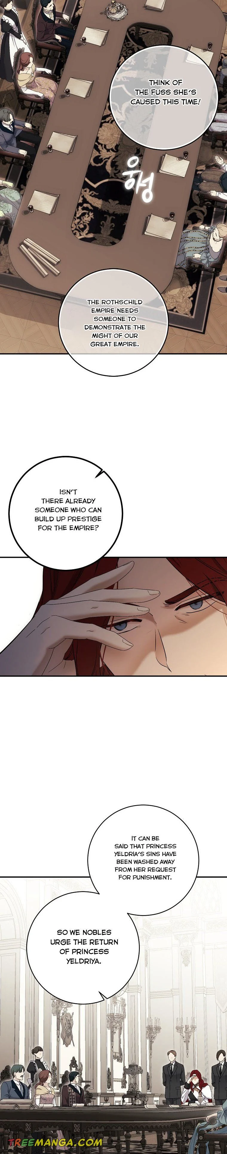 I Fell into a Reverse Harem Game Chapter 80 Page 97