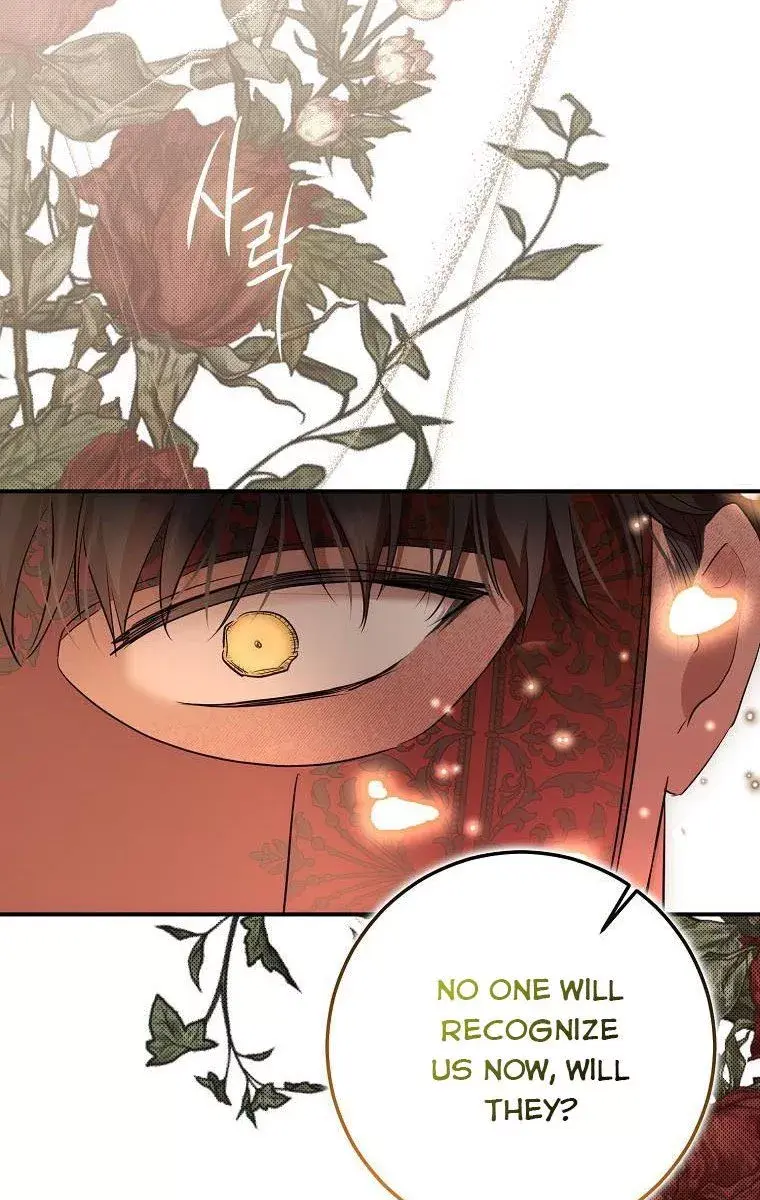 I Fell into a Reverse Harem Game Chapter 81 Page 42