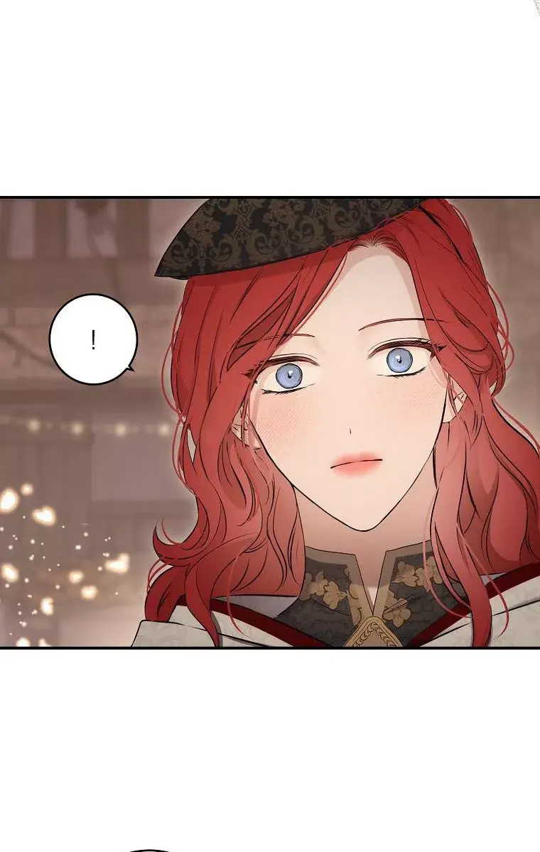I Fell into a Reverse Harem Game Chapter 81 Page 45