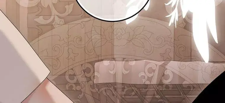 I Fell into a Reverse Harem Game Chapter 81 Page 51