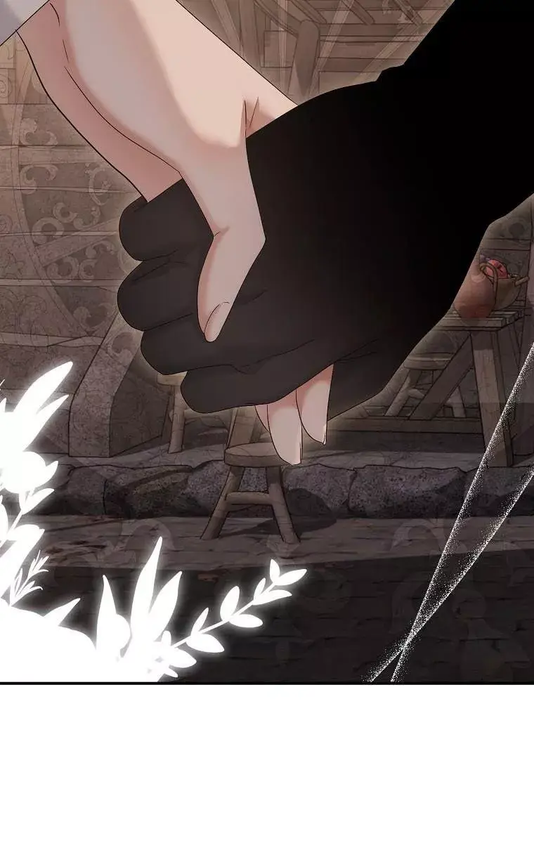 I Fell into a Reverse Harem Game Chapter 81 Page 53